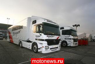 MotoGP: Bridgestone – единственный поставщик резины для королевского класса