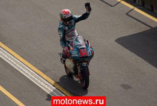 MotoGP: Габор Талмаши выиграл Гран-При Малайзии в классе 125куб.см