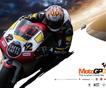 Выходит в свет игра MotoGP-2008