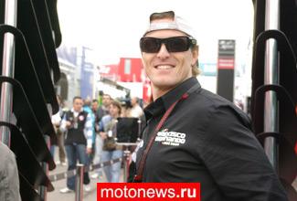 MotoGP: Сете Жибернау ждет начала тестов мотоцикла GP9