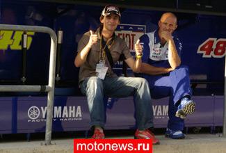 Первые фотографии супермотоцикла Yamaha M1 2009