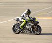 Эксклюзивные фото мотоцикла Yamaha YZR-M1 2009