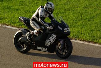 Сете Жибернау вернулся в MotoGP