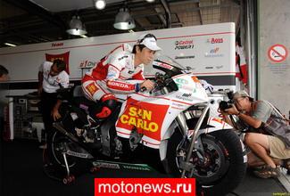 MotoGP: Накано уходит в WSBK