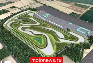 MotoGP: Началось строительство венгерской трассы