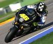 MotoGP: Росси готов к схватке с Жибернау