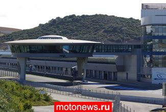 Сегодня в Испании начнутся последние тесты MotoGP уходящего года