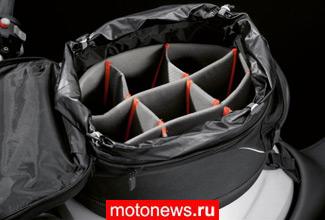 Новый аксессуар BMW Motorrad поможет байкеру в транспортировке хрупкого багажа