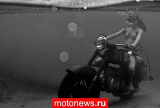 Подводный мотоцикл