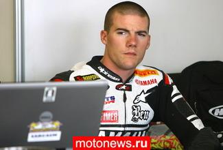 Бен Спайз может перейти в MotoGP через год