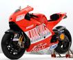 Ducati и Enel продлили спонсорское соглашение