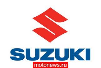 Suzuki приостанавливает производство