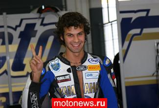 Российский пилот в чемпионате MotoGP 2009!