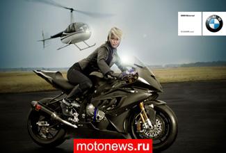 Экстравагантные фото мотоцикла BMW S1000RR