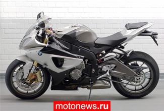 В ожидании серийного мотоцикла BMW S1000RR