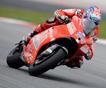 Результаты Ducati MotoGP на тестах в Сепанге
