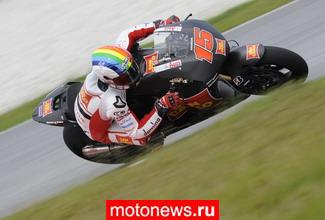 MotoGP: Напряженность в команде San Carlo Honda Gresini