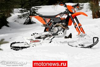 Explorer Snow Bike Conversion Kit превратит мотоцикл в снегоход