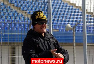 MotoGP: Жибернау пропустит тесты в Катаре