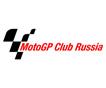 MotoGP Club Russia приглашает на открытие сезона!