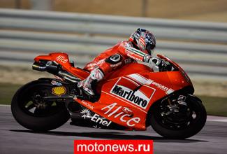MotoGP: Ники Хэйден - лидер первой гоночной ночи в Катаре