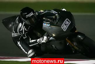 MotoGP: Меландри выступит за Hayate, судьба Хопкинса остается неясной