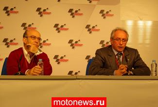 MotoGP: Официальный список антикризисных изменений в правилах