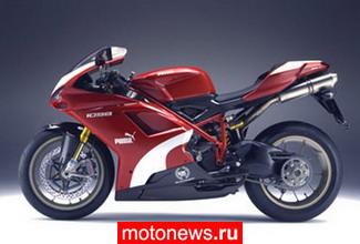 Ducati 1098R в версии Puma Limited Edition
