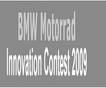 BMW в поисках инновационных идей