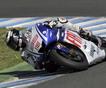 MotoGP: Полные итоги Гран-при Японии, 