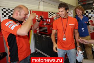 Россия в MotoGP: Возвращение в Херес-де-ла-Фронтера!