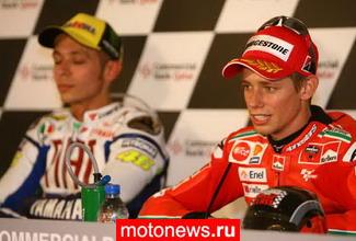 MotoGP: Росси и Стоунер разошлись во мнениях о новых шинных правилах