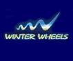Зимний фестиваль Winter Wheels 2007 в Италии - соревнования на мотоциклах и квадроциклах