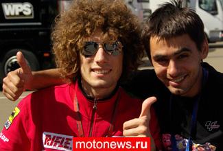 MotoGP: Гран-при Франции в классе 250сс выиграл Симончелли
