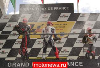 MotoGP: Полные итоги Гран-при Франции в "королевском" классе