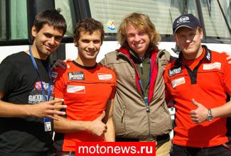 Россия в MotoGP: Владимир Леонов попал в десятку!