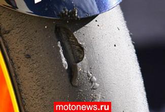 MotoGP: Обнародованы итоги экспертизы резины Педросы в Мотеги