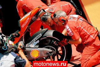 MotoGP: Bridgestone предоставит на этап в Каталонии асимметричную резину