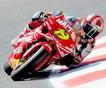 MotoGP: Гран-при Каталонии в классе 250сс выиграл Баутиста