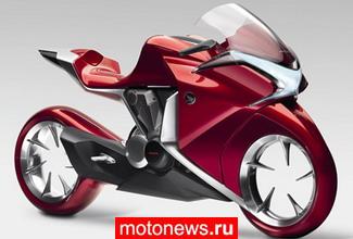 Новый Honda V4 будет представлять совершенно новое поколение мотоциклов