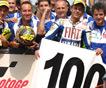 MotoGP: Голландский этап, полные итоги премьер-класса