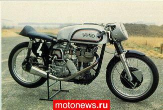 Коллекция старинных мотоциклов продана за 117 000 евро