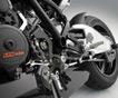 Набор внешнего тюнинга Rizoma для мотоцикла KTM RC8