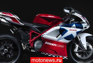 В США представили новый Ducati 848 Hayden Edition