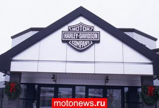 Harley-Davidson сократит рабочих