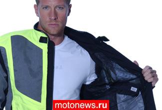 Экипировка: куртка AirShell от BMW Motorrad