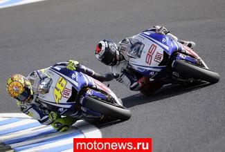 MotoGP: Росси и Лоренсо продолжат "битву титанов" в Брно