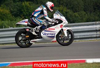 MotoGP: Владимир Леонов успешно квалифицировался и примет участие в гран-при Чехии