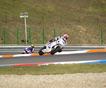 MotoGP: Владимир Леонов успешно квалифицировался и примет участие в гран-при Чехии