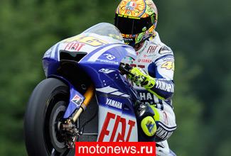 MotoGP: Гран-при Чехии выиграл Росси